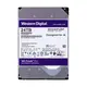 Western Digital Purple Pro WD240PURP HDD, SATA, SATA3, 7200rpm, 3.5"
