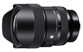 Sigma objektiv 14-24mm