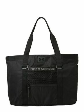 UNDER ARMOUR Sportska torba 'Essentials' siva / crna