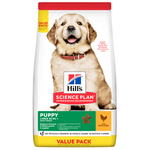 Hill's SP Puppy Large Breed suha hrana za pse, piletina, 14,5 kg