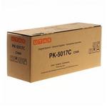 Utax original toner 1T02TVCUT0 plava (cyan)