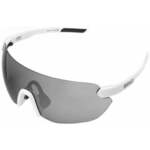 Briko Starlight 3 Lenses Off White Biciklističke naočale