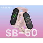 Forever FitBand SB-50 pametna narukvica, Bluetooth 5.0, aplikacija, vodoodporna IP65, roza