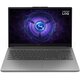 Lenovo LOQ 15IRX10, 15.6" 1920x1080, Intel Core i7-12650H, 512GB SSD, 16GB RAM, nVidia GeForce RTX 4050, Windows 11