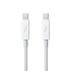 Apple Thunderbolt cable (0.5m) White Mobile