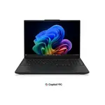 Lenovo ThinkPad ThinkPad T16, 21WT008NSC, 16" 1920x1200, 1TB SSD, 16GB RAM/32GB RAM, Windows 11
