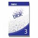 Blok Lipa Nano br.3, 50 listova