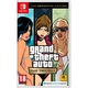 Grand Theft Auto: The Trilogy - The Definitive Edition Nintendo Switch