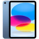 Apple iPad 10.9", (10th generation), 256GB, plavi