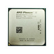 AMD Phenom II X4 850 procesor