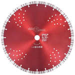 vidaXL Dijamantni disk za rezanje s turbo segmentima i rupama 350 mm