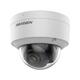 Hikvision video kamera za nadzor DS-2CD2147G2