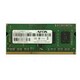 Memorija SO-DIMM AFOX DDR3 8GB (1333MHz)