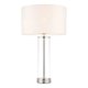 ENDON 70600 | Lessina Endon stolna svjetiljka 57cm sa tiristorski dodirnim prekidačem 1x E27 svijetli nikal, prozirno, bijelo