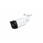 Dahua video kamera za nadzor HAC-HFW1500TH-I8, 1080p