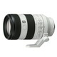 Sony objektiv SEL-70200G2, 70-200mm, f4/f5.6 nature