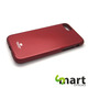 Silikonska maskica za iPhone 7 Jelly Crvena