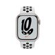Apple Watch Nike Series 7 41mm pametni sat, crni