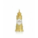 Afnan Abiyad Sandal Perfumed Oil 20 ml (unisex)