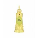 Afnan Mukhallat Abiyad Perfumed Oil 20 ml (unisex)