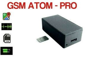 GSM ATOM- profesionalni GSM odašiljač i GPS lokator