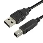 CABLE USB-A to USB-B, 2.0, 1 m