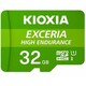 Kioxia Exceria SSD 32GB
