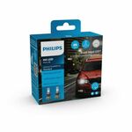 Philips Ultinon Pro6000 HL Standard LED H4 - 100% legalno - do 220% više svjetla - 5800KPhilips Ultinon Pro6000 HL Standard LED H4 - 100% legal - up H4-ULTPRO6S-2