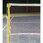 School mreža za badminton
