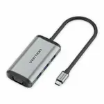 VEN-TGSHB - Vention Multi-function USB-C to HDMI VGA USB3.0*3 PD Docking Station, 0.15m - VEN-TGSHB