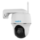 Reolink Argus Series B420 Überwachungskamera 3MP Super HD (2304×1296), Akkubetrieb, IP65-Wetterschutz, 10m Nachtsicht, Intelligente Erkennung