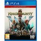 King's Bounty II - Day One Edition (PS4) - 4020628692292 4020628692292 COL-7098