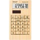 Kalkulator Bamboo 320 Rebell