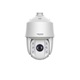Hikvision video kamera za nadzor HWP-N5225IH-AE