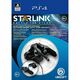 PS4 STARLINK MOUNT CO-OP PACK - 3307216035916 3307216035916 COL-4556