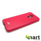 Silikonska maskica za Huawei Mate 20 Lite Jelly Hot Pink