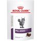 Royal Canin Pill Assist Cat dozator za tablete 45 g