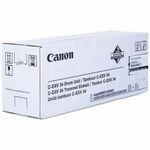 Canon fotokopirni uređaj imageRUNNER ADVANCE C2020