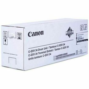 Canon fotokopirni uređaj imageRUNNER ADVANCE C2020