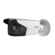 Hikvision video kamera za nadzor DS-2CD2T23G2-4I
