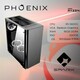 Phoenix stolno računalo Spark Y-132, AMD Ryzen 5 5600G, 16GB RAM, 500GB HDD/500GB SSD, Windows 11