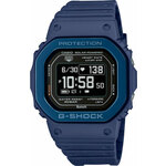 Ručni sat CASIO G-Shock DW-H5600MB-2ER