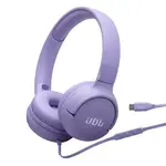 JBL Tune 520C Purple slušalice, USB, ljubičasta, 103dB/mW, mikrofon