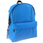 Must: Plava velika školska torba, ruksak 32x17x42cm