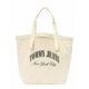 Tommy Jeans Shopper torba boja slonovače / crna