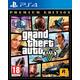 Take 2 Grand Theft Auto V Premium Edition igra, PS4