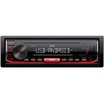 JVC KD-X162 auto radio, 4x50 Watt, MP3, USB, AUX