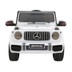Licencirani auto na akumultor Mercedes G63 - bijeli