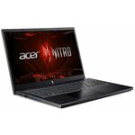 Acer Nitro V 15 ANV15-41-R5H1, NH.QSJEX.00K, 15.6" 1920x1080, AMD Ryzen 5 6600H, 512GB SSD, 16GB RAM, Free DOS