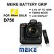 MeiKe battery grip MK-D750